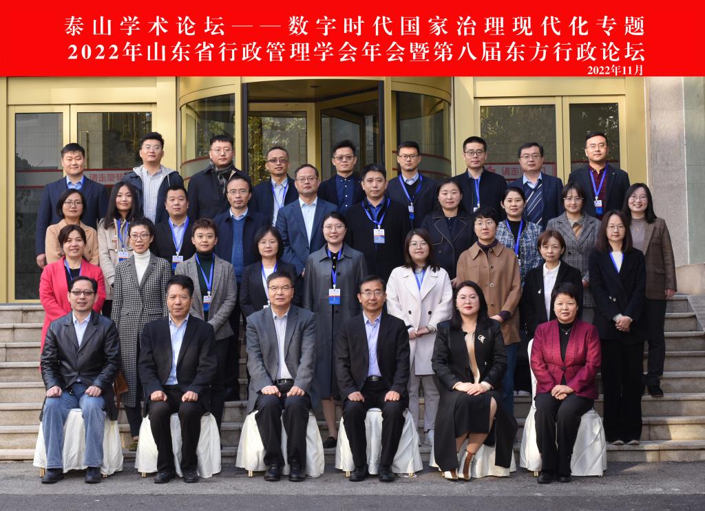 网上赌场