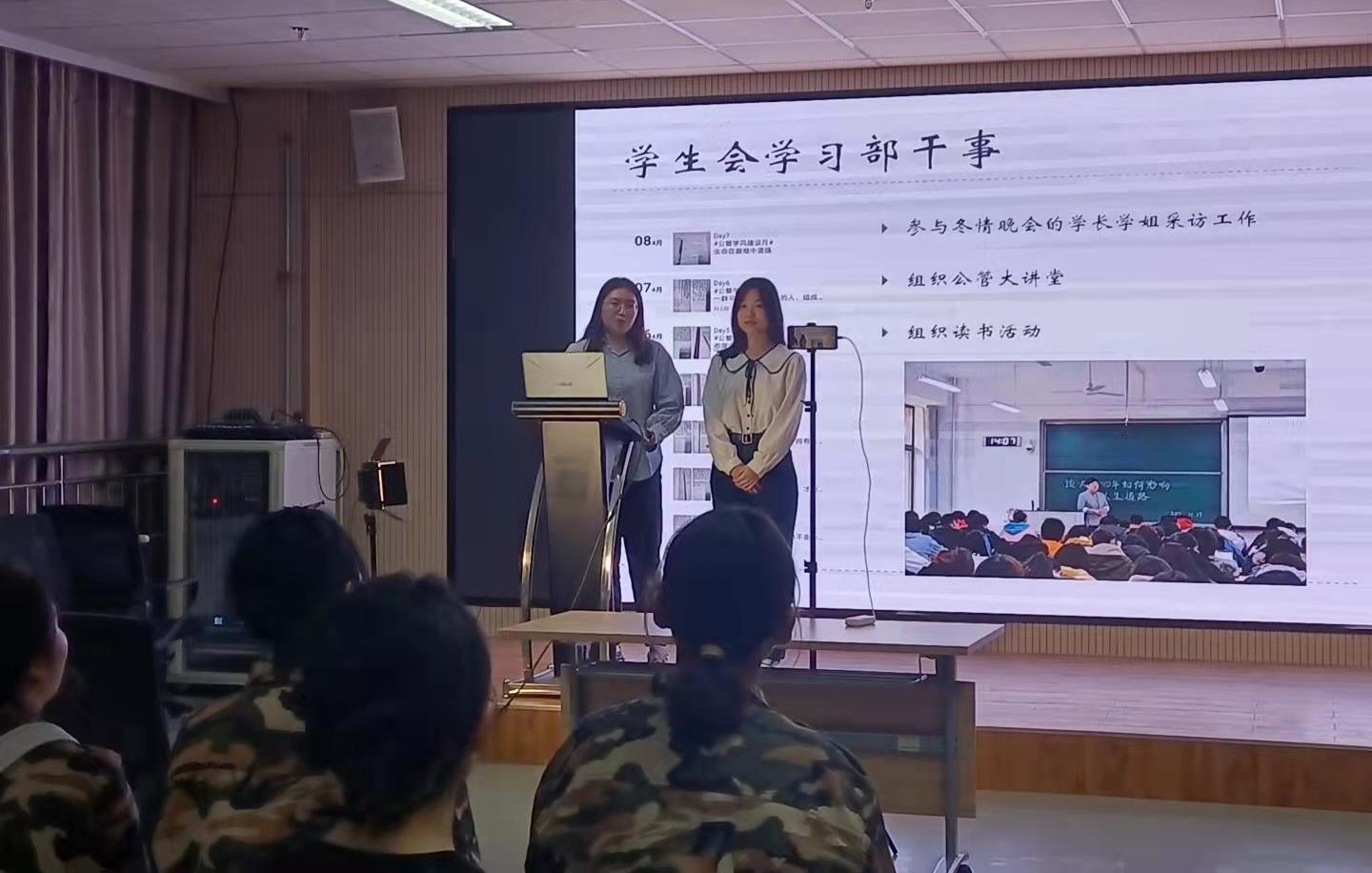 网上赌场