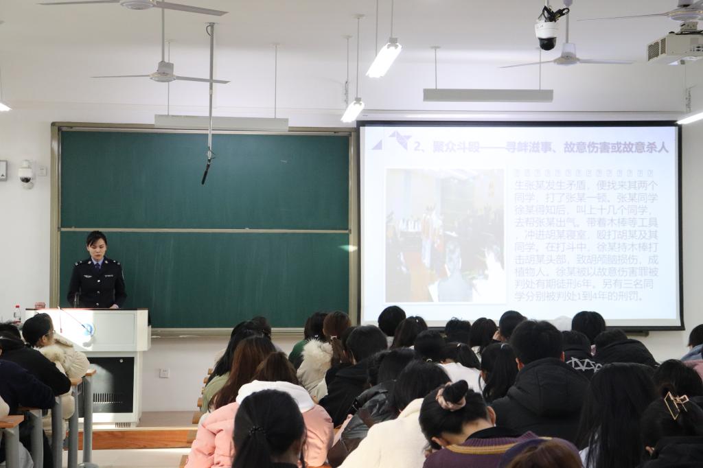 网上赌场