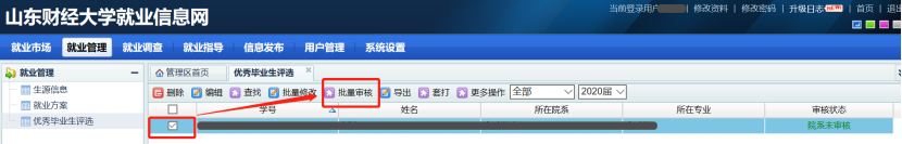 网上赌场