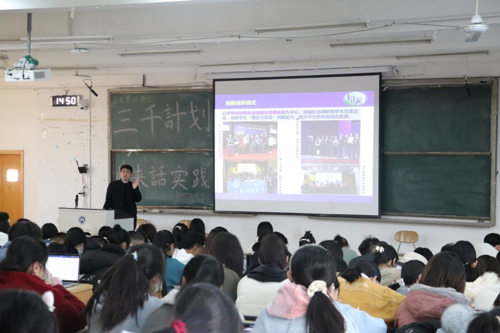 网上赌场