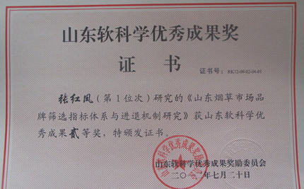 网上赌场