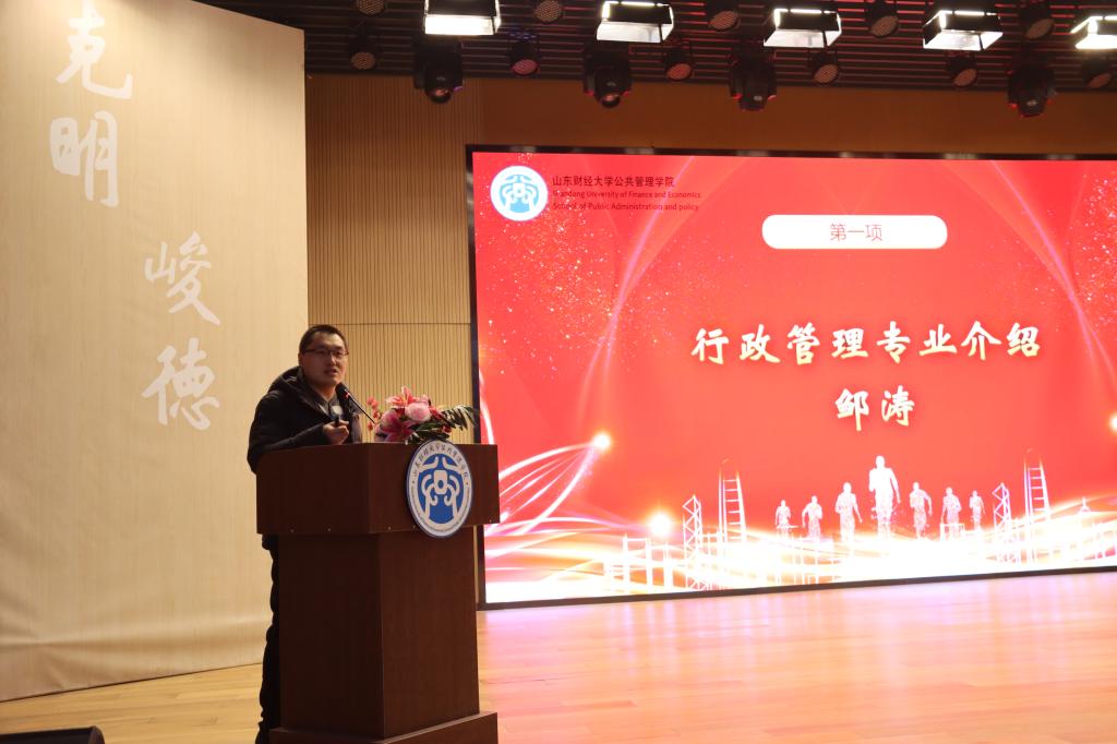 网上赌场
