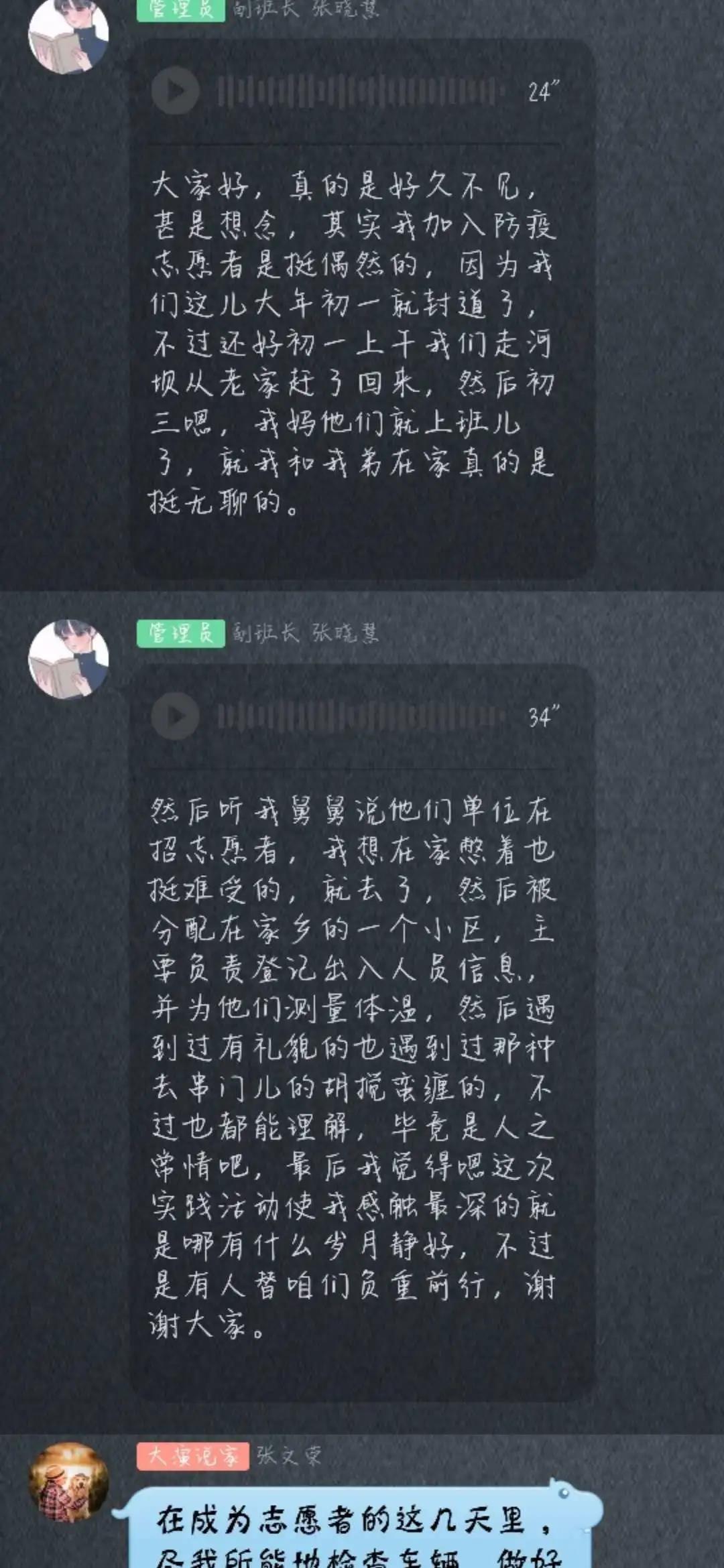 网上赌场