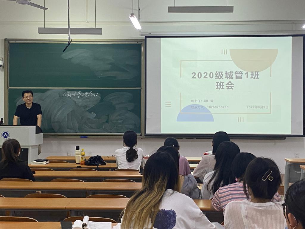网上赌场