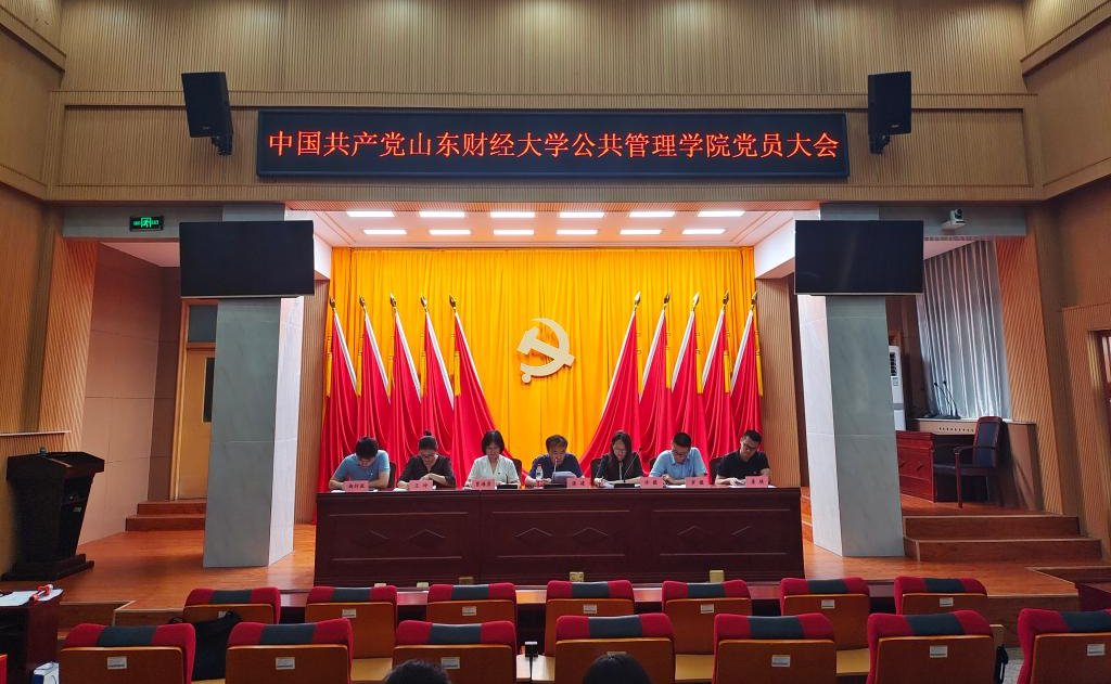 网上赌场