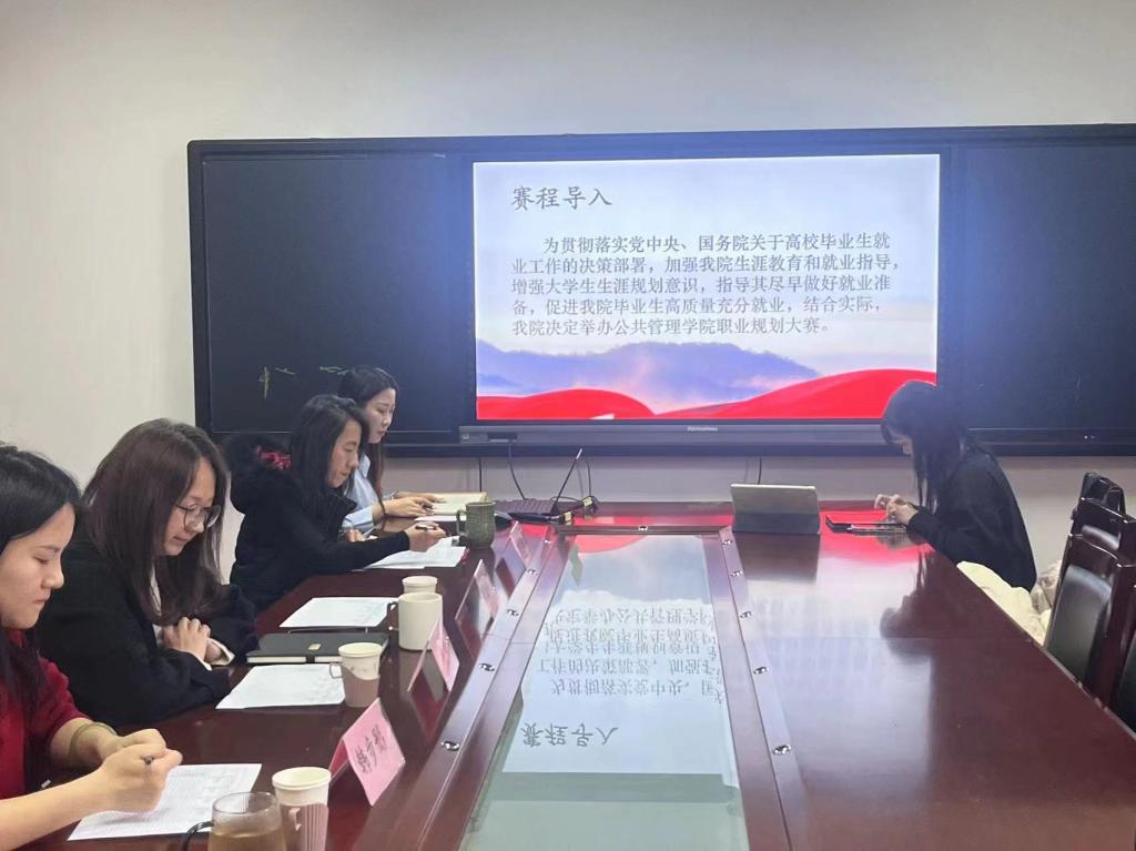 网上赌场