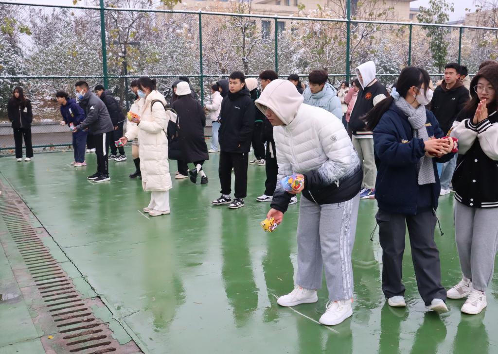网上赌场