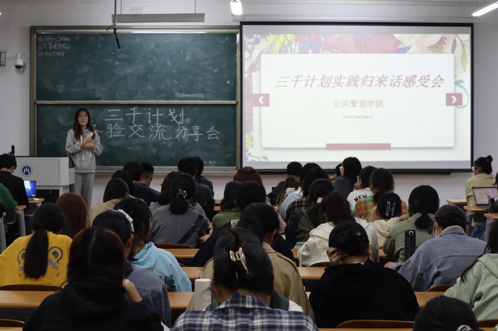 网上赌场