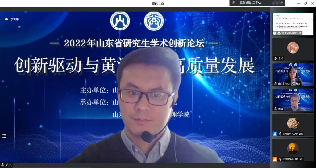 网上赌场
