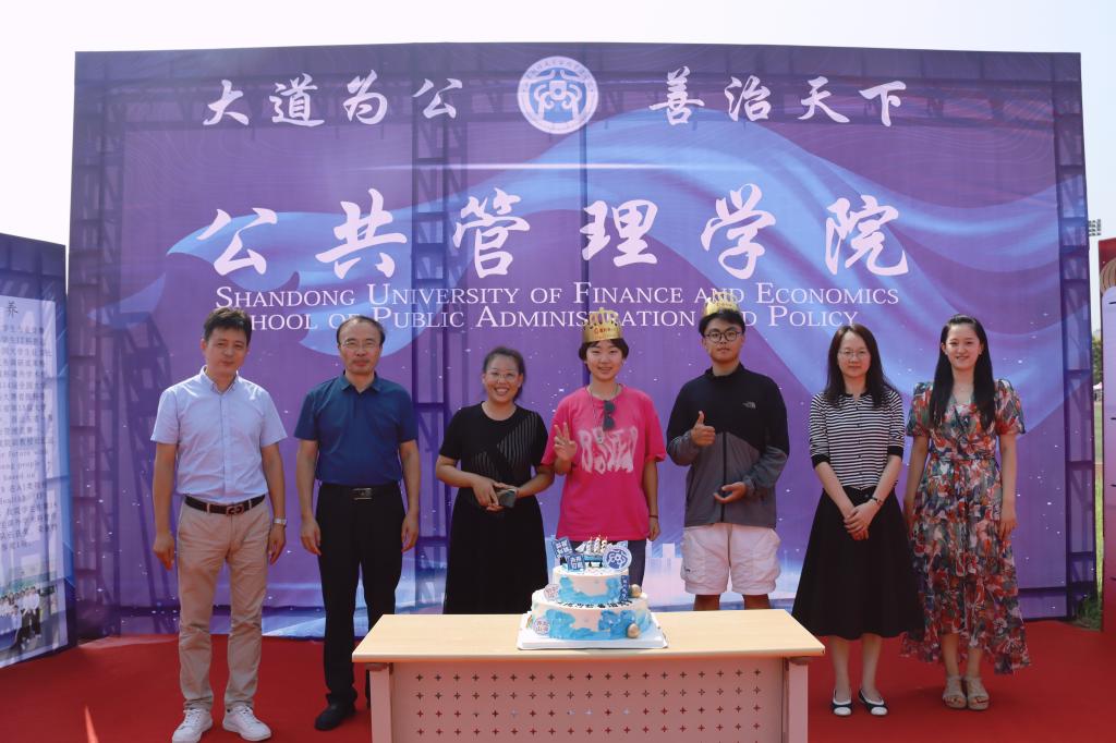 网上赌场