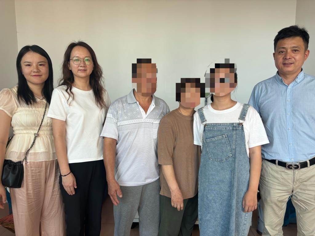 网上赌场