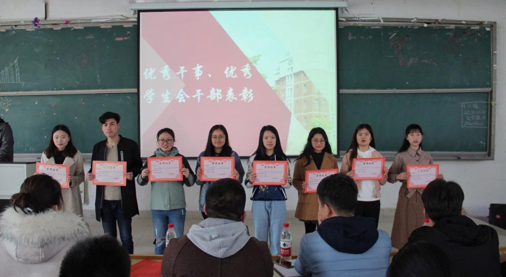网上赌场