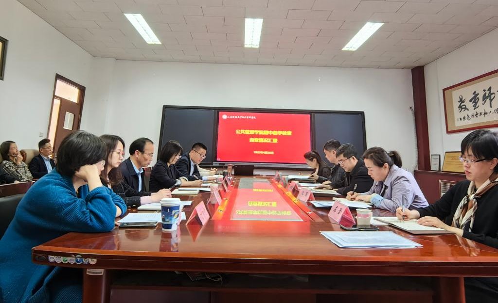 网上赌场