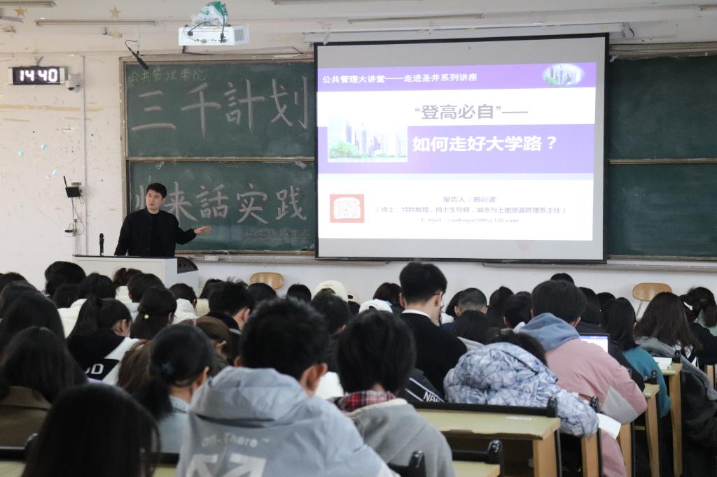 网上赌场