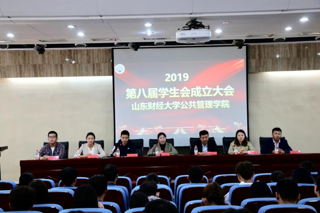 网上赌场