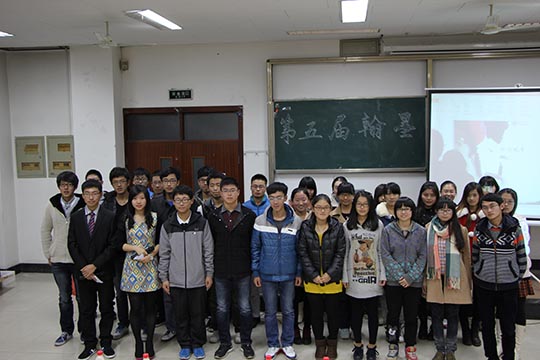 网上赌场