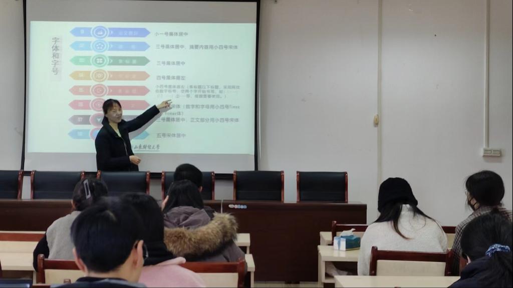网上赌场