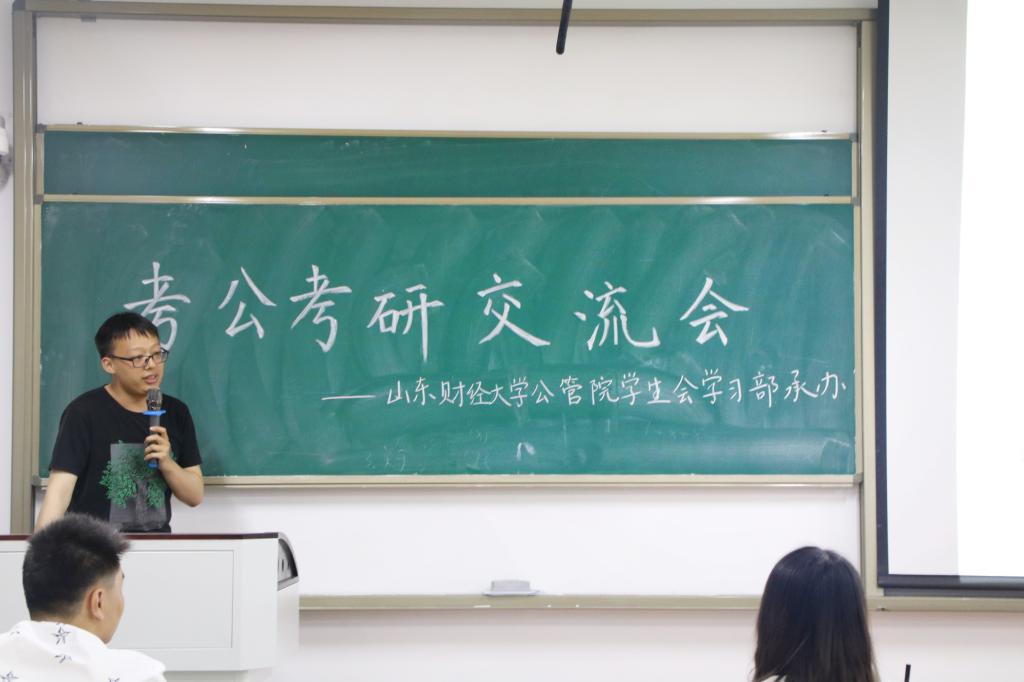 网上赌场
