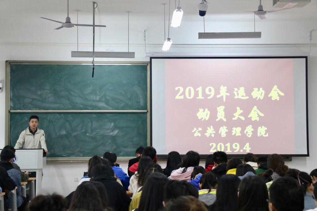 网上赌场