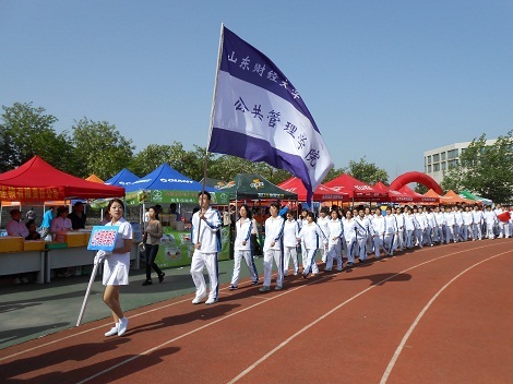 网上赌场