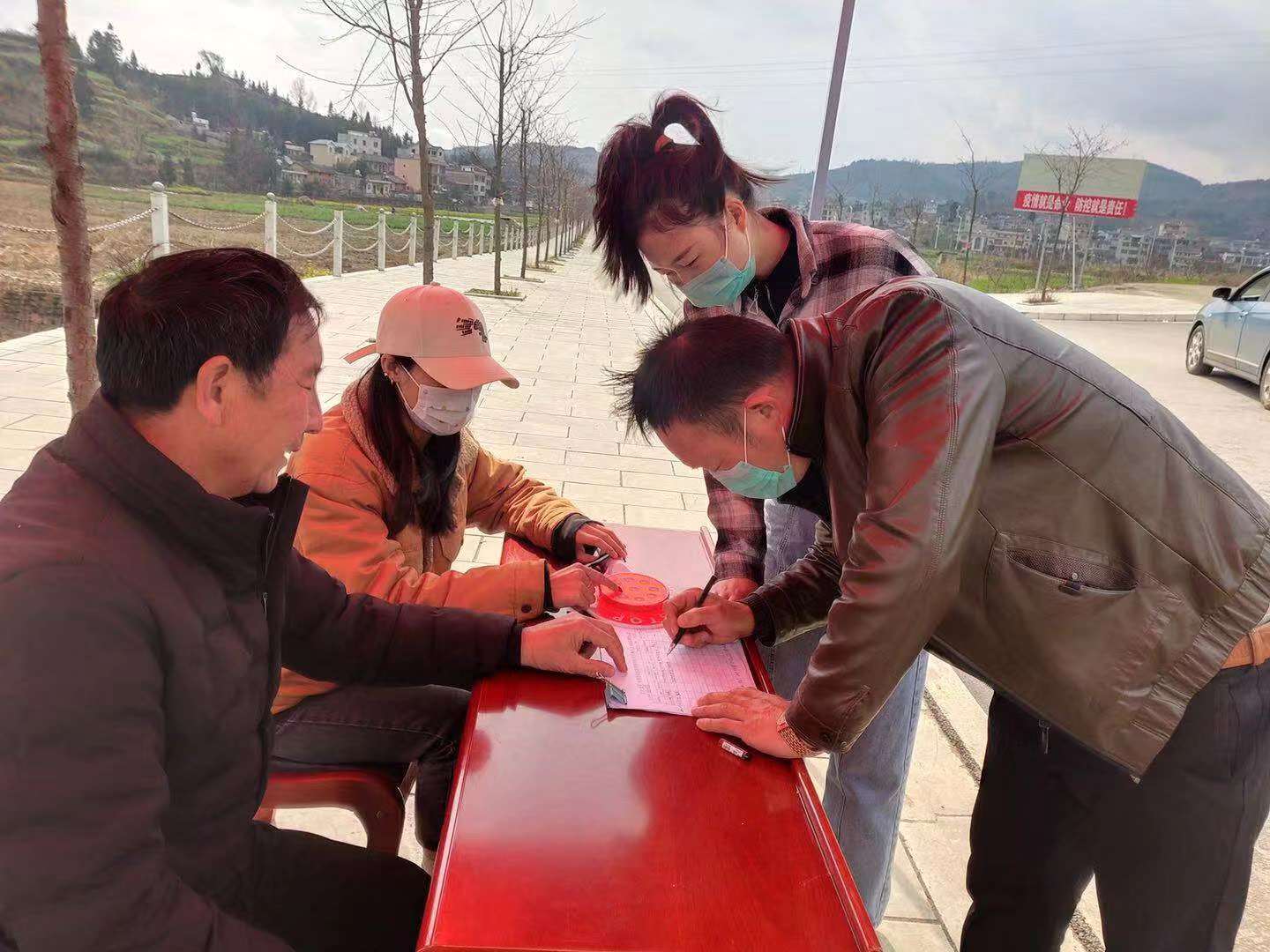 网上赌场