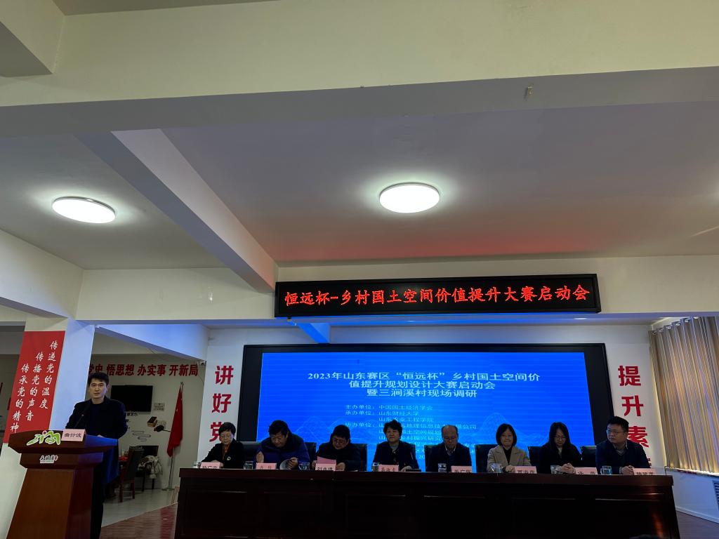 网上赌场
