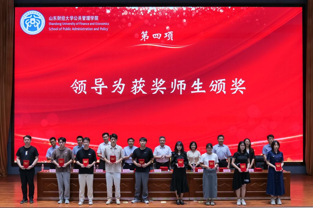 网上赌场