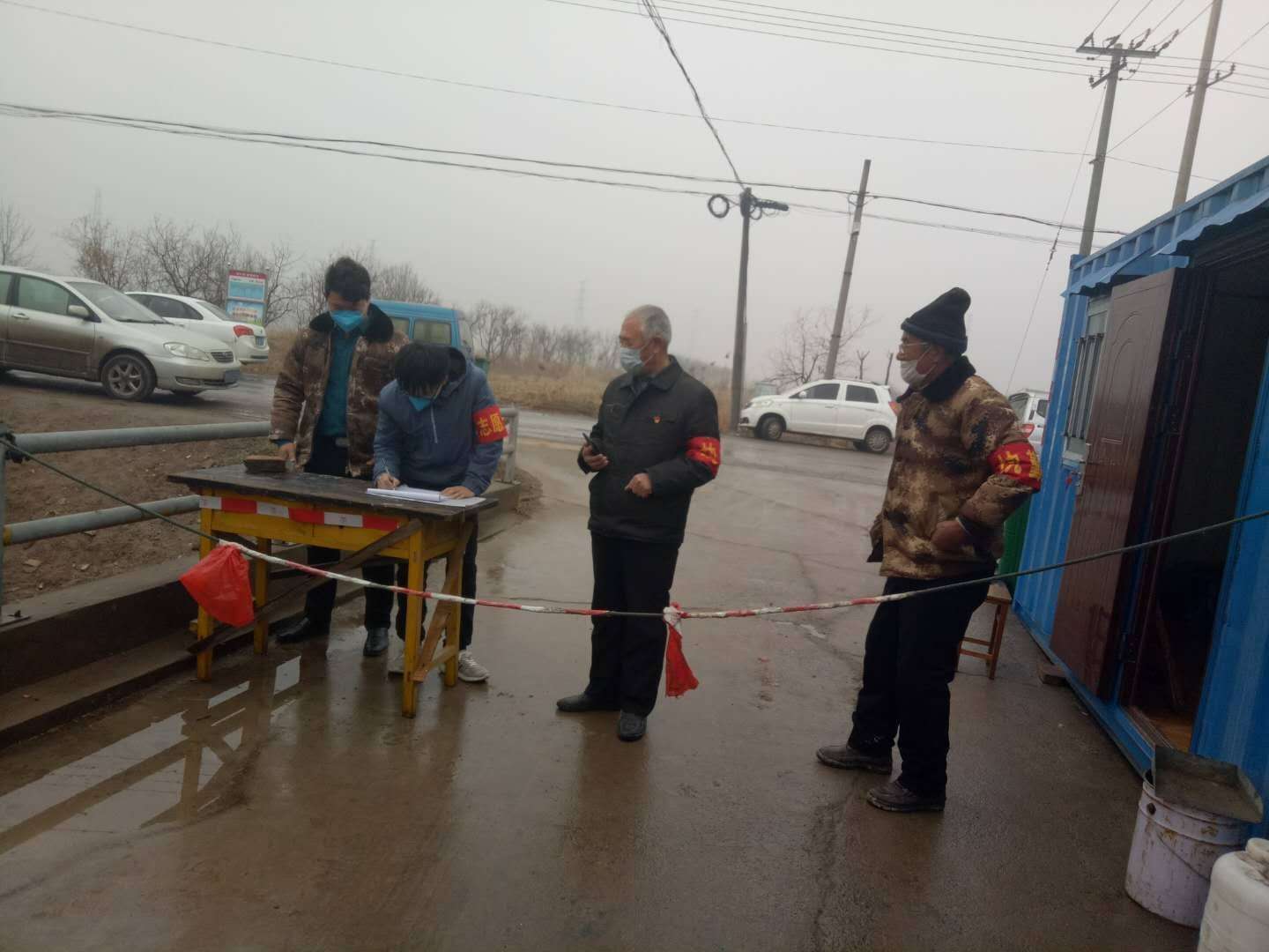网上赌场
