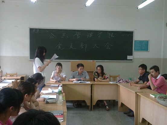 网上赌场