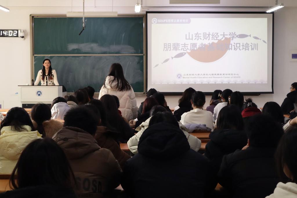 网上赌场
