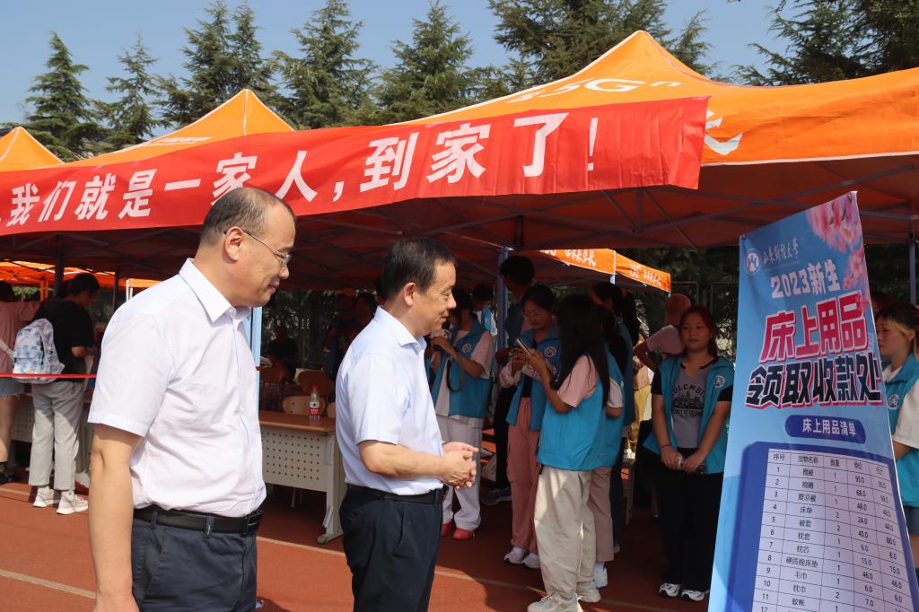 网上赌场