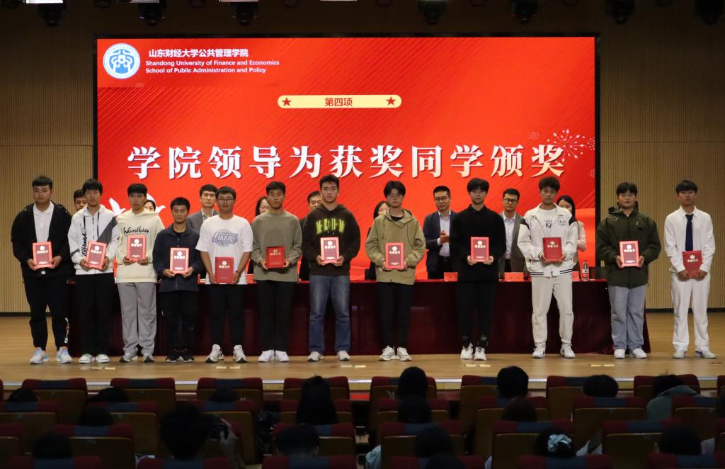 网上赌场