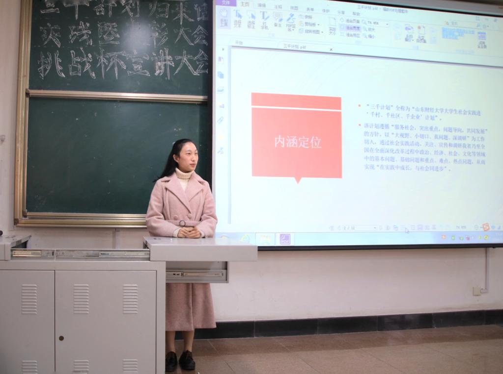 网上赌场
