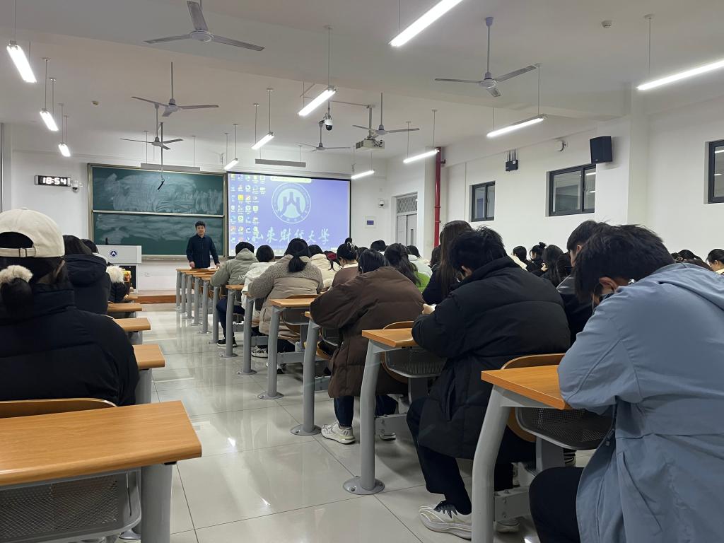 网上赌场