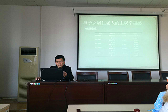 网上赌场