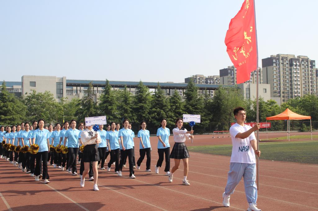 网上赌场