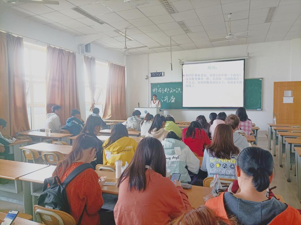 网上赌场