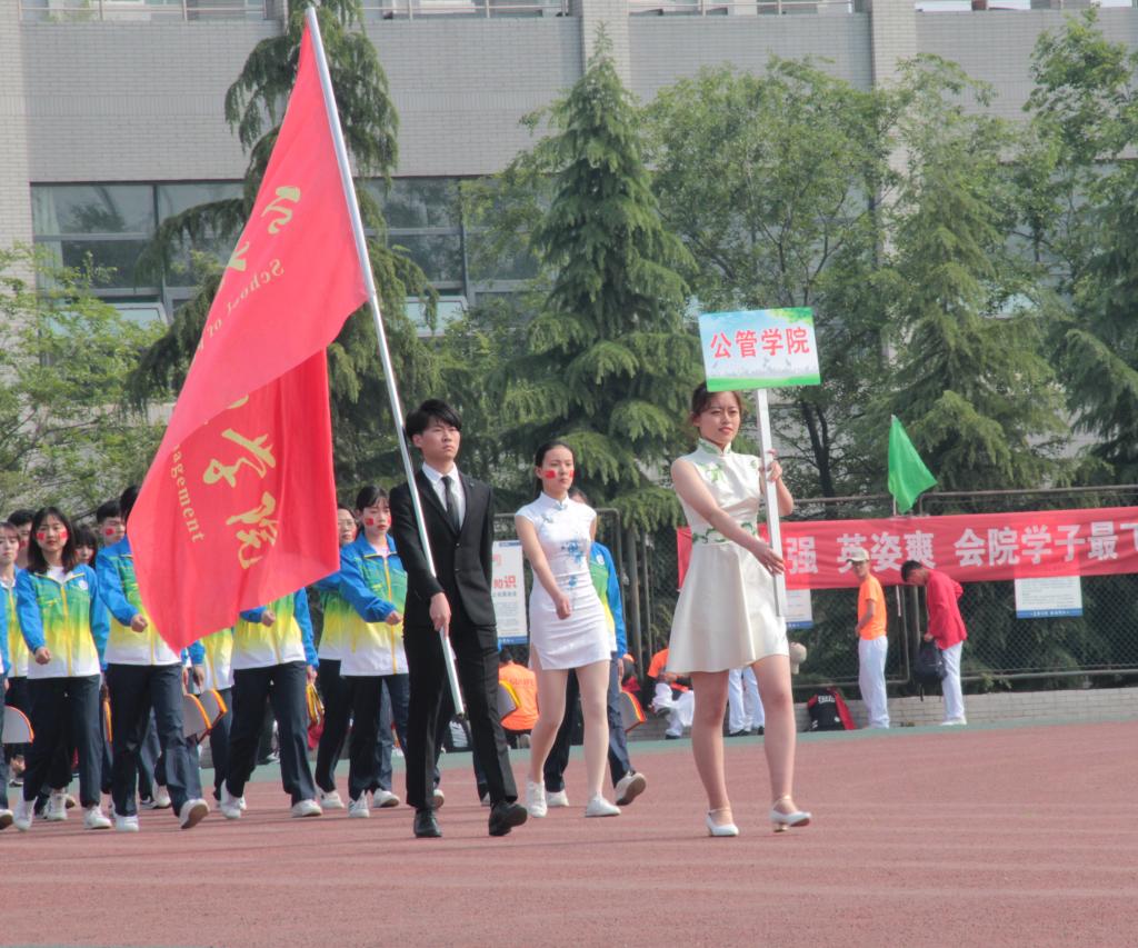 网上赌场