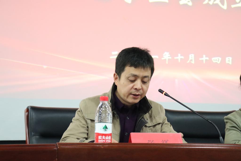 网上赌场