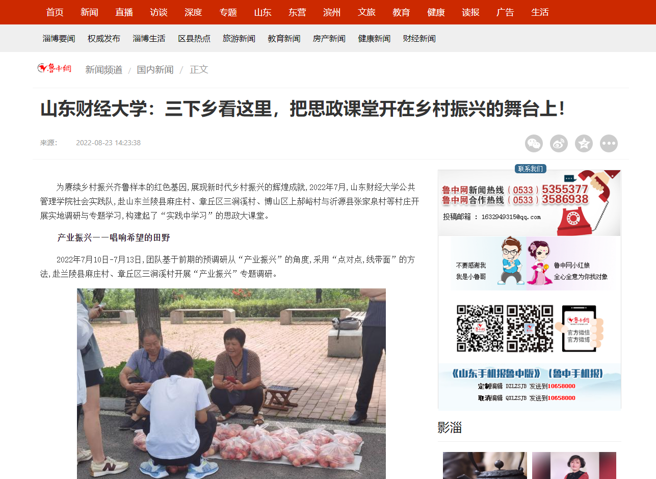 网上赌场