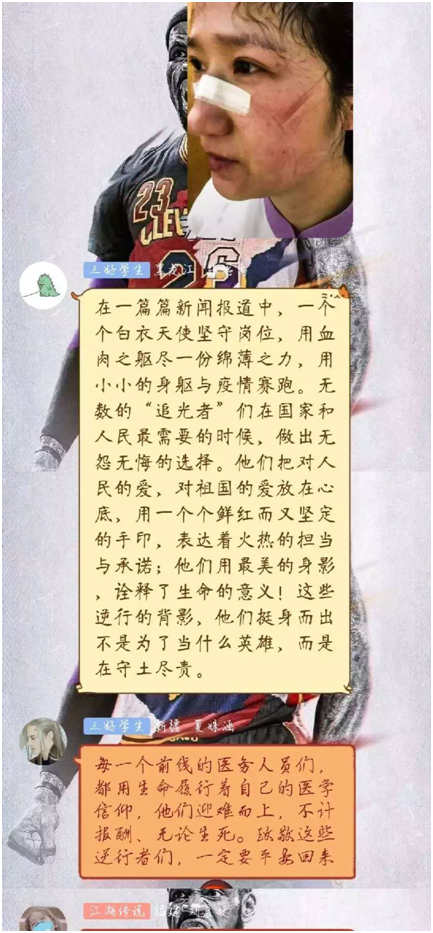 网上赌场