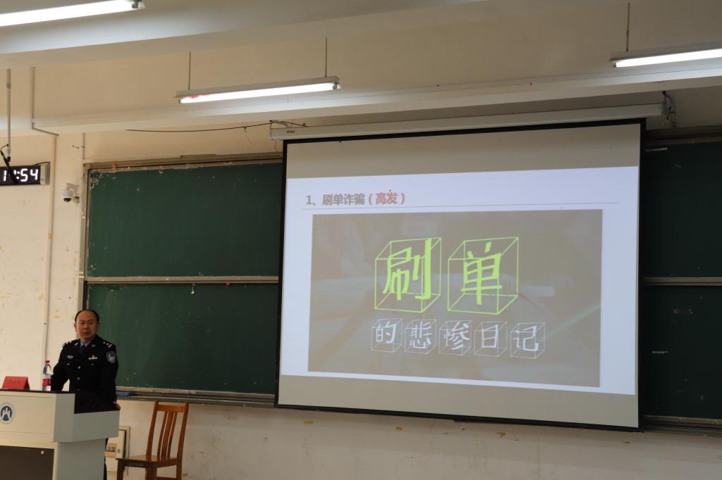网上赌场