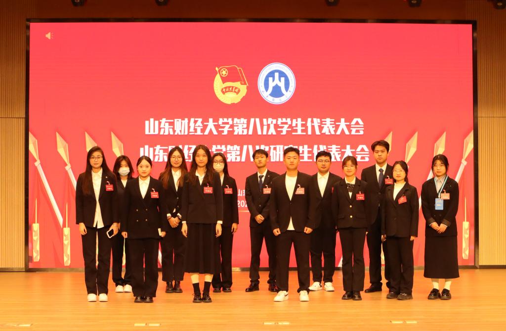网上赌场