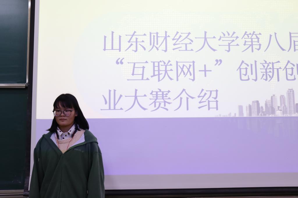 网上赌场