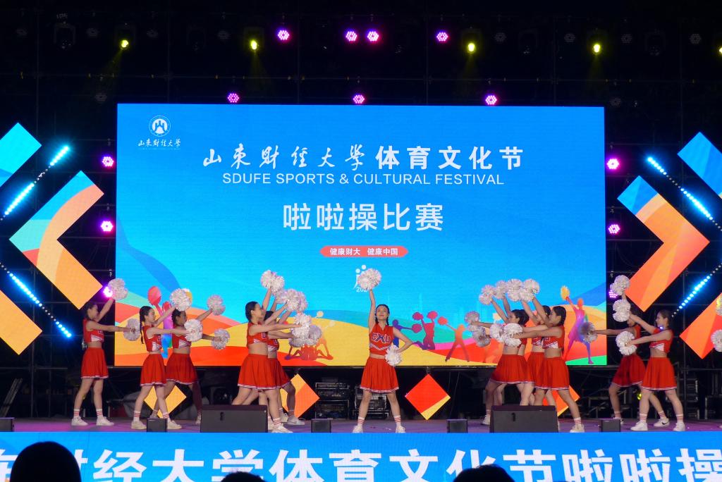 网上赌场