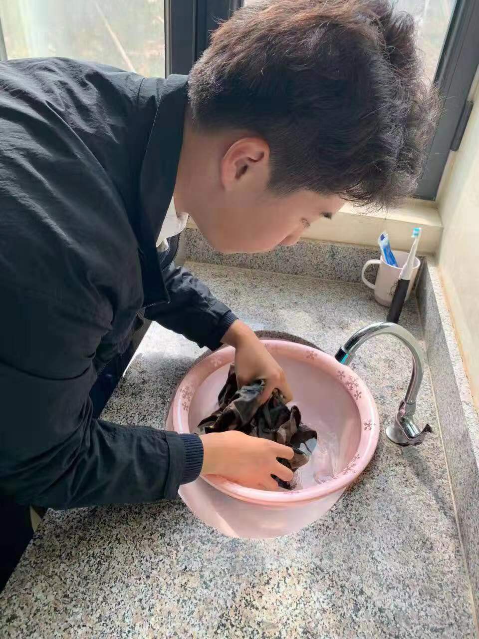 网上赌场