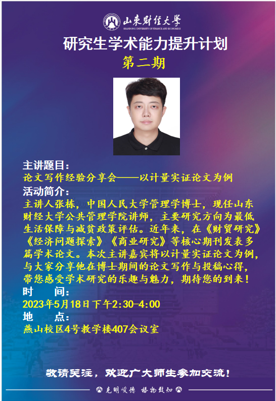 网上赌场