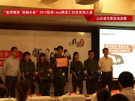 网上赌场
