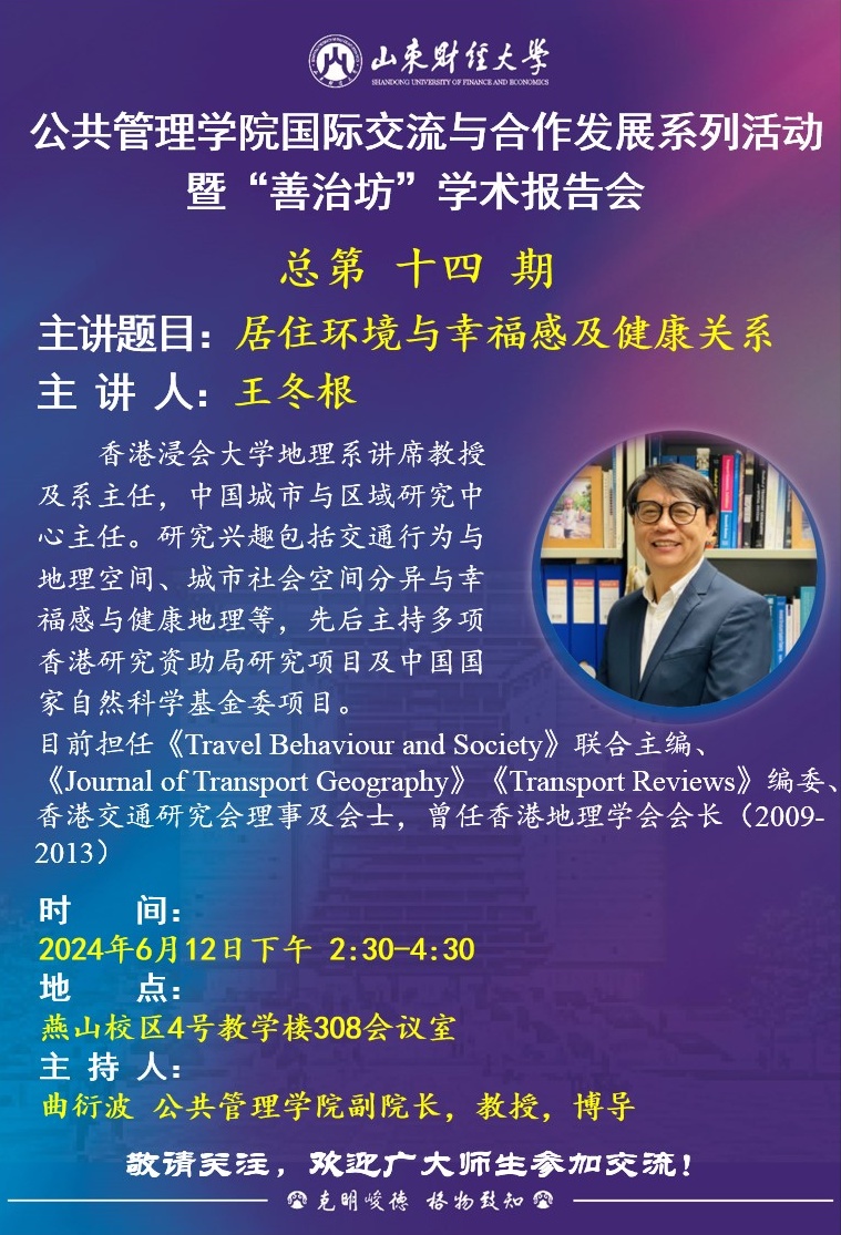 网上赌场
